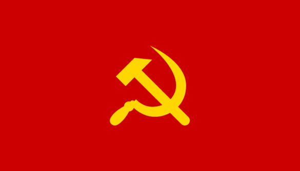 نماد کمونیستی اتحاد جماهیر شوروی
